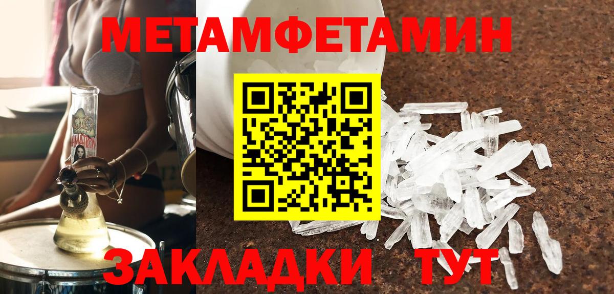 Амфетамин VHQ Орёл