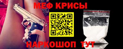 амф Будённовск
