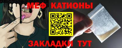 амф Будённовск