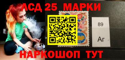 амф Будённовск
