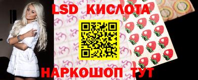 амф Будённовск