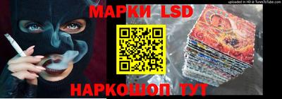 бутират Бузулук