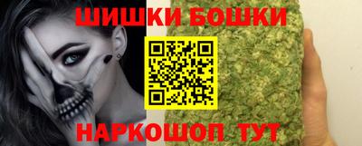 прущая мука Бугуруслан