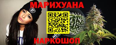 бутират Бузулук