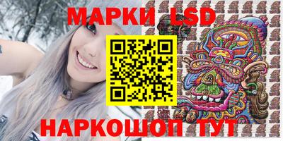 бутират Бузулук