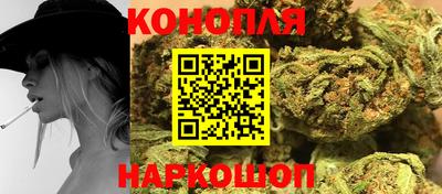 бутират Бузулук