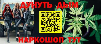 прущая мука Бугуруслан