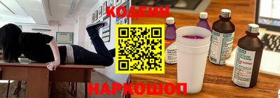 амф Будённовск