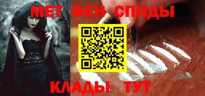 прущая мука Бугуруслан