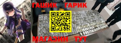 амф Будённовск