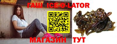 амф Будённовск