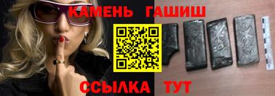 бутират Бузулук