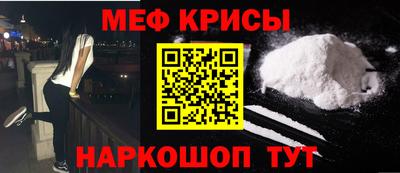 бутират Бузулук
